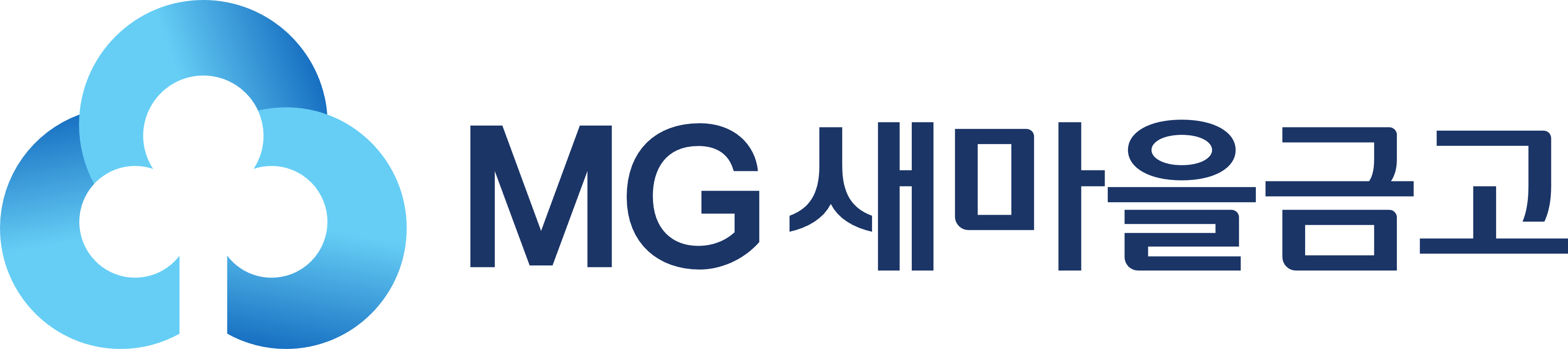 MG새마을금고 로고