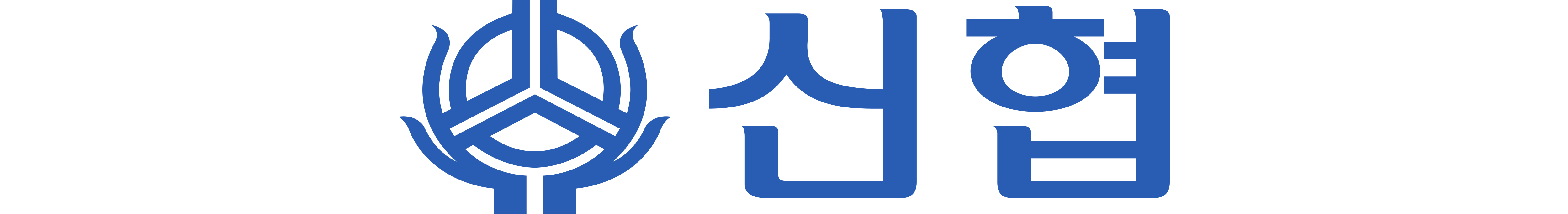 신협 로고