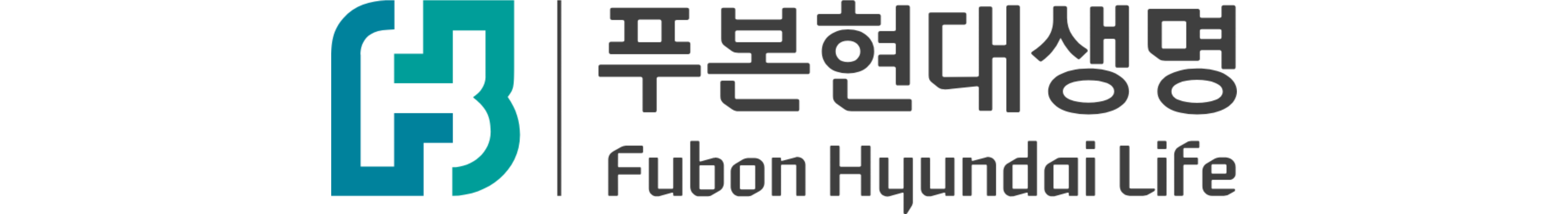 푸본현대생명 로고
