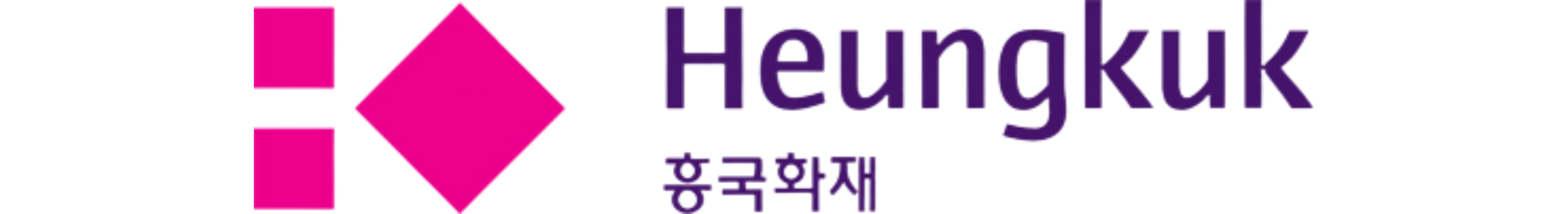 흥국화재 로고